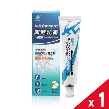 船井生醫 funcare celadrin適立勁舒緩乳霜 30g 入