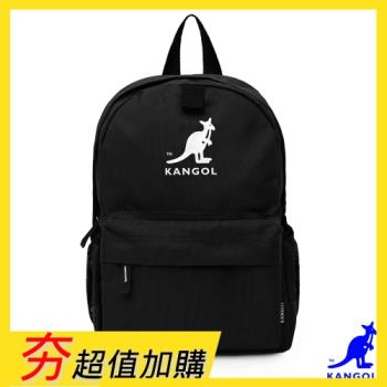 KANGOL - 英國袋鼠星空銀河學院風後背包