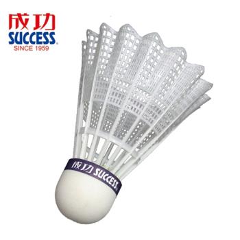 成功SUCCESS 學校級耐用羽球-3入【愛買】