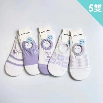 imaco 紫色萌熊日系棉質隱形襪(5雙)