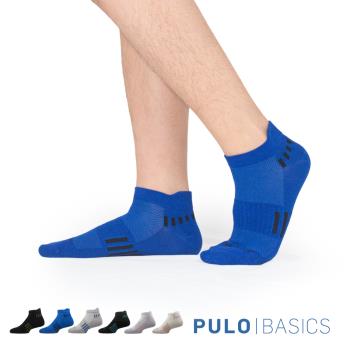 PULO-穿立淨除臭斑馬線足弓加壓踝襪