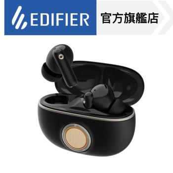 EDIFIER TO-U7 PRO真無線主動降噪耳機
