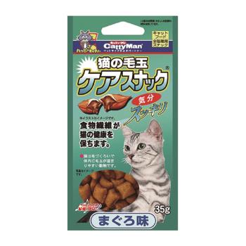 【CattyMan】貓用鮪魚潔牙化毛餅乾 35g
