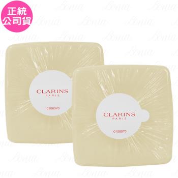 CLARINS 克蘭詩 香醍精油香皂(75g*2入)(公司貨)