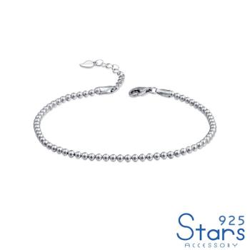 【925 STARS】純銀925極簡素銀圓珠造型手鍊 造型手鍊