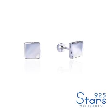 【925 STARS】純銀925時尚簡約幾何正方造型耳釘 造型耳釘