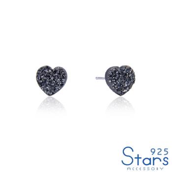 【925 STARS】純銀925水晶簇鑲嵌愛心造型耳釘 造型耳釘 