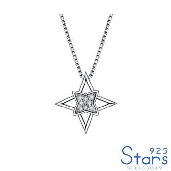 【925 STARS】純銀925微鑲美鑽創意十字星造型吊墜 造型吊墜 美鑽吊墜