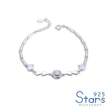 【925 STARS】純銀925閃耀美鑽圓柱幾何造型手鍊 造型手鍊 美鑽手鍊