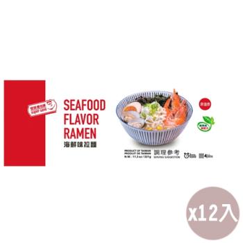 最划算 海鮮風味拉麵(321G)12入組【愛買】