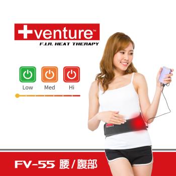 +venture FV-55 USB 行動遠紅外線熱敷墊 (遠紅外線-腰腹部)