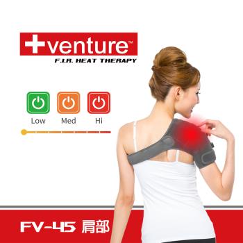 +venture FV-45 USB 行動遠紅外線熱敷墊-肩部 (左右肩通用)