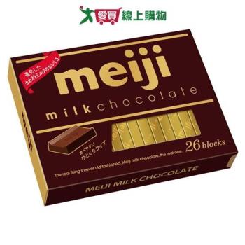 明治盒裝牛奶巧克力120G 愛買