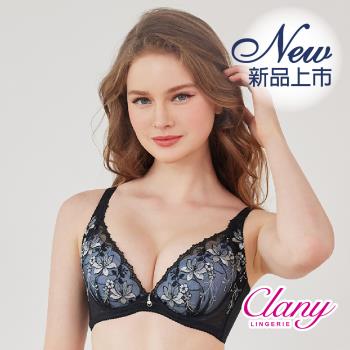 【可蘭霓Clany】台灣製專利按摩顆粒珍珠水美人ABC罩杯集中包覆內衣 爆乳性感蕾絲小胸小奶涼感 低脊心V曲線 東森購物 黑色 8026-63