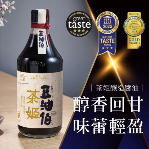 【豆油伯】茶姬釀造醬油500mlx6入組