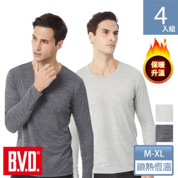 BVD 石墨烯蓄熱圓領長袖上衣-4件組