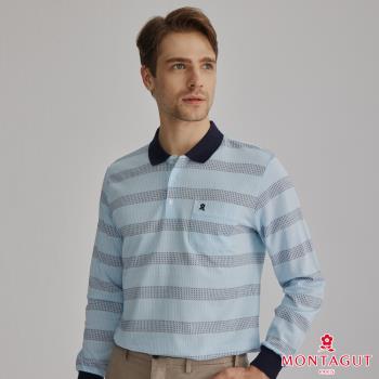【MONTAGUT夢特嬌】MIT台灣製商務休閒長袖POLO衫(W1233-62水藍條紋)
