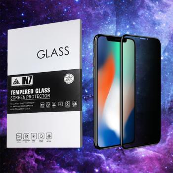 IN7 APPLE iPhone Xs Max (6.5吋) 防窥3D全滿版9H鋼化玻璃保護貼