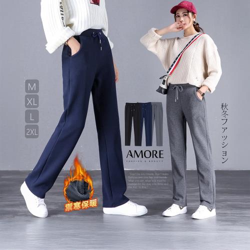 AM艾莫兒  秋冬保暖修身刷毛直筒褲