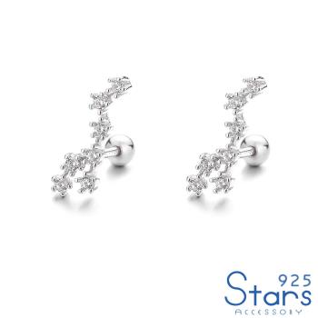【925 STARS】純銀925微鑲美鑽閃耀12星座星圖造型螺旋球針耳釘 造型耳釘 美鑽耳釘  (12款任選) 