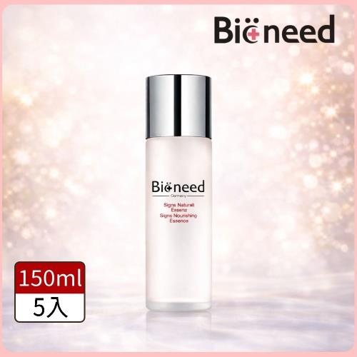 【德國Bioneed】活膚青春露150mlx5入超值搶購組