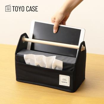 日本TOYO CASE 木質提把多功能小物分類收納籃-多色可選