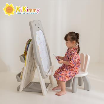 Kikimmy 熊熊造型多功能雙面畫板書架組附椅子