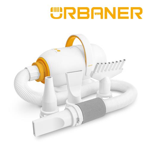 【URBANER 奧本】寵物負離子快乾吹水機 1500W CT-10 (負離子護毛/寵物吹水機/吹風機/烘毛機)