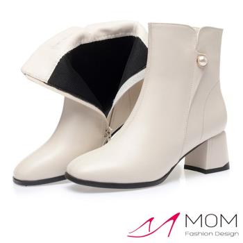 【MOM】短靴 粗跟短靴/真皮優雅珍珠釦造型粗跟短靴 米