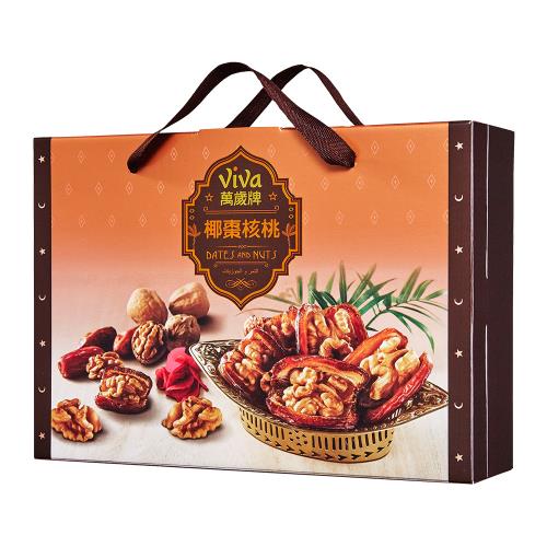 【萬歲牌】椰棗核桃禮盒(120gx3包)