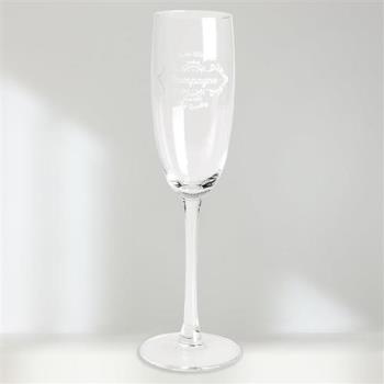 【EXCELSA】文飾香檳杯(白190ml)