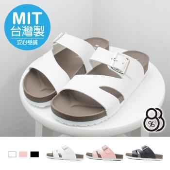 【88%】MIT台灣製 3cm拖鞋 休閒百搭Z字可調扣帶 皮革厚底圓頭涼拖鞋