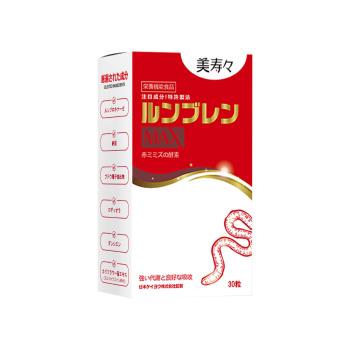 《美壽壽》 紅蚯蚓酵素MAX膠囊30顆/盒