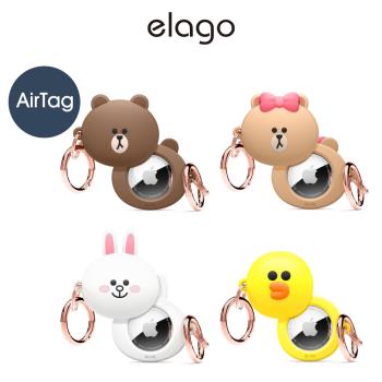 【elago】AirTag LINE好友保護套(附鑰匙扣)