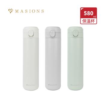 【MASIONS 美心】Jadramic 玉石陶瓷輕量彈蓋真空保溫杯(580ml)