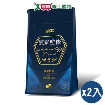 UCC 冠軍監修甘醇橙香咖啡豆(225G)2入組【愛買】