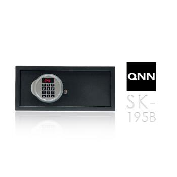 QNN 密碼/鑰匙智能數位電子保險箱/櫃(SK-195B)(19(高)x43(寬)x37(深)cm)
