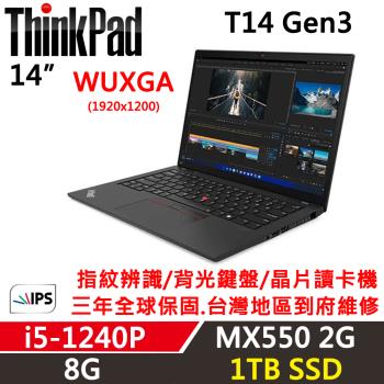 PC/タブレット ノートPC Lenovo 8g 筆電的價格推薦- 2023年5月| 比價比個夠BigGo