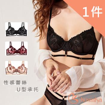 【Kosmiya】輕薄網紗法式鏤空蕾絲內衣+褲 S/M/L