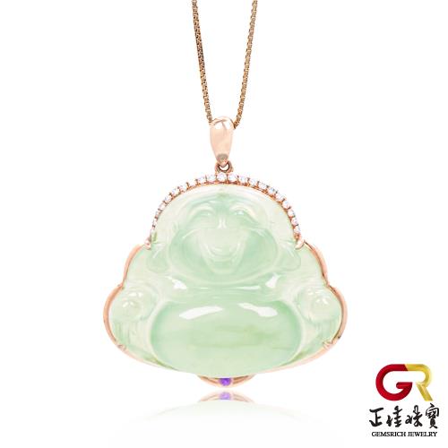 【正佳珠寶】翡翠 冰綠螢光玻璃種 大肚彌勒佛 天然A貨翡翠吊墜｜18K金鑽石鑲嵌台