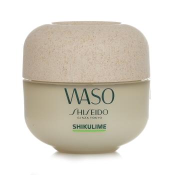 資生堂 Waso Shikulime 超級保濕保濕霜50ml/1.7oz