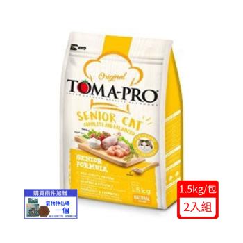 TOMA-PRO優格高齡貓-雞肉+米高纖低脂配方3.3lb/1.5kg*(2入組)(下標*2送淨水神仙磚)