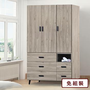 【AS雅司】內馬爾4×7尺衣櫃-117×53.5×203cm