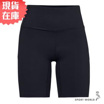 【現貨】Under Armour UA 女 緊身短褲 訓練 歐規 黑【運動世界】1355914-001