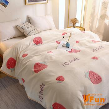 【iSFun】繽紛童話 保暖法蘭絨單人被毛毯100x120cm 多色可選