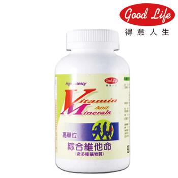 【得意人生】綜合維他命錠 1入組(60粒/罐)