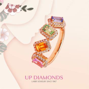 UP Diamonds HOMAN 彩虹女神系列 浪漫女孩彩色藍寶石鑽石戒指