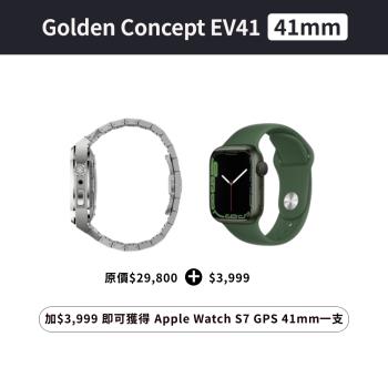Apple Watch S7 41MM的價格推薦- 2023年4月| 比價比個夠BigGo
