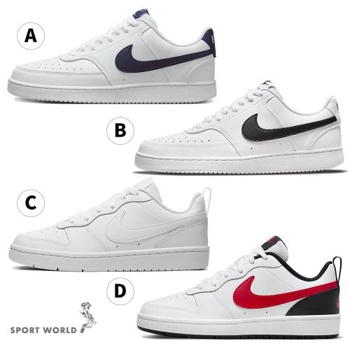 NIKE 男鞋 女鞋 休閒鞋 小白鞋 白深藍勾DH2987-106/白黑勾DH3158-101/全白BQ5448-100/白黑紅BQ5448-110