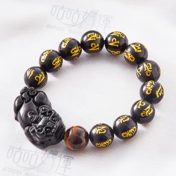 【咕咕好運GoodGoodLuck】黑曜六字箴言貔貅手鍊｜《含開光》避邪、化煞、轉運、聚財、保平安